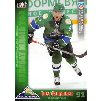 Karty KHL - Saprykin Oleg - 2010-11 Sereal No.24