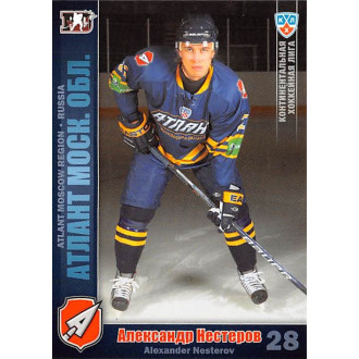 Karty KHL - Nesterov Alexander - 2010-11 Sereal No.13