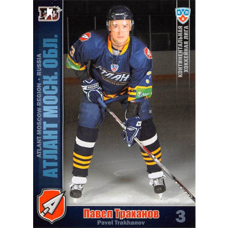 Karty KHL - Trakhanov Pavel - 2010-11 Sereal No.15