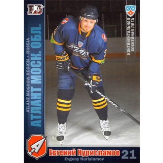 Karty KHL - Nurislamov Evgeny - 2010-11 Sereal No.16
