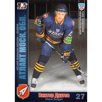 Karty KHL - Drugov Viktor - 2010-11 Sereal No.19