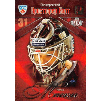 Karty KHL - Holt Christopher - 2011-12 Sereal Masks No.2