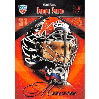 Karty KHL - Ramo Kari - 2011-12 Sereal Masks No.14