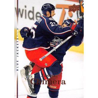 Řadové karty - Chimera Jason - 2007-08 Upper Deck No.273