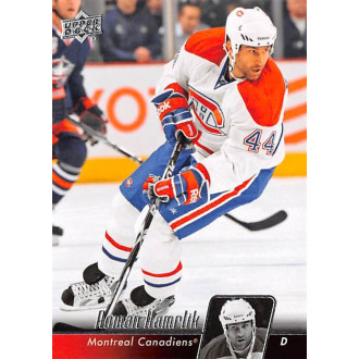 Řadové karty - Hamrlík Roman - 2010-11 Upper Deck No.356