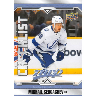 Řadové karty - Sergachev Mikhail - 2024-25 MVP No.200