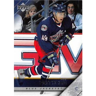 Řadové karty - Fritsche Dan - 2005-06 Upper Deck No.304