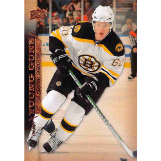 Rookie karty - Sobotka Vladimir - 2007-08 Upper Deck Young Guns No.458