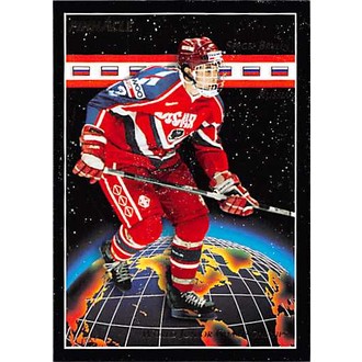 Řadové karty - Brylin Sergei - 1993-94 Pinnacle Canadian No.509