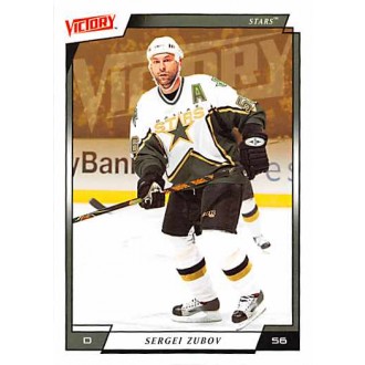 Řadové karty - Zubov Sergei - 2006-07 Victory No.64