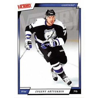Řadové karty - Artyukhin Evgeny - 2006-07 Victory No.175