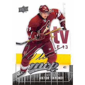 Řadové karty - Tikhonov Viktor - 2009-10 MVP No.79