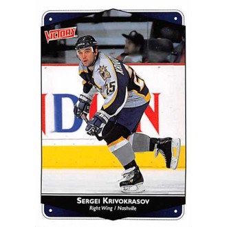 Řadové karty - Krivokrasov Sergei - 1999-00 Victory No.157