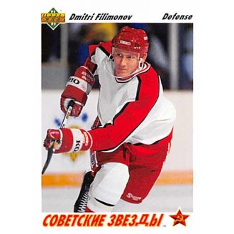 Řadové karty - Filimonov Dmitri - 1991-92 Upper Deck No.3