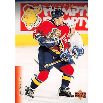 Řadové karty - Garpenlov Johan - 1995-96 Upper Deck No.129