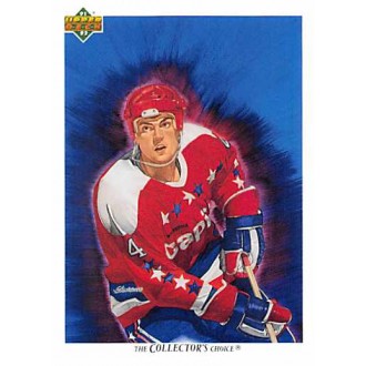 Řadové karty - Hatcher Kevin - 1991-92 Upper Deck No.98