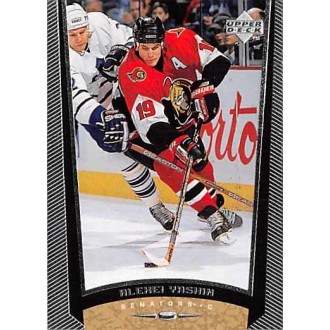 Řadové karty - Yashin Alexei - 1998-99 Upper Deck No.139