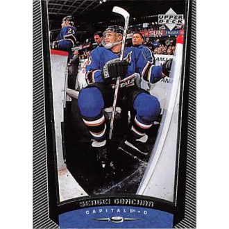 Řadové karty - Gonchar Sergei - 1998-99 Upper Deck No.201