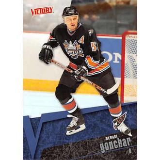 Řadové karty - Gonchar Sergei - 2003-04 Victory No.196