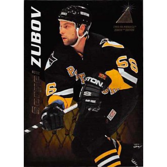Řadové karty - Zubov Sergei - 1995-96 Zenith No.66
