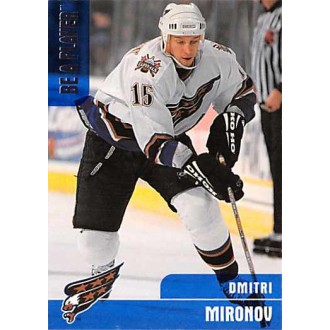 Řadové karty - Mironov Dmitri - 1999-00 BAP Memorabilia No.27