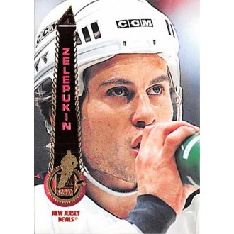 Řadové karty - Zelepukin Valeri - 1994-95 Pinnacle No.49