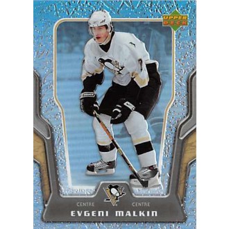 Řadové karty - Malkin Evgeni - 2007-08 McDonalds Upper Deck No.15