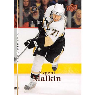 Řadové karty - Malkin Evgeni - 2007-08 Upper Deck No.361
