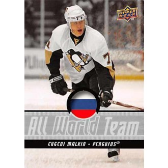 Insertní karty - Malkin Evgeni - 2008-09 Upper Deck All-World Team No.AWT3