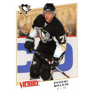 Řadové karty - Malkin Evgeni - 2008-09 Victory No.41