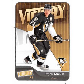 Řadové karty - Malkin Evgeni - 2011-12 Victory No.149