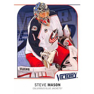 Řadové karty - Mason Steve - 2009-10 Victory No.58