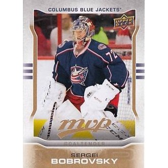 Brankáři - Bobrovsky Sergei - 2014-15 MVP No.204