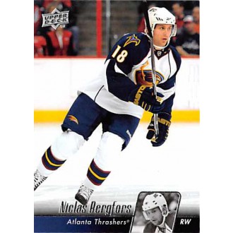Řadové karty - Bergfors Niclas - 2010-11 Upper Deck No.186