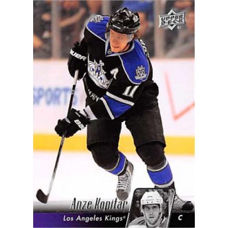Řadové karty - Kopitar Anze - 2010-11 Upper Deck No.338