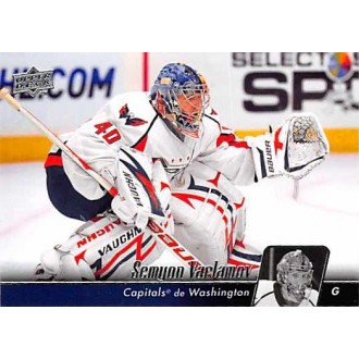 Řadové karty - Varlamov Semyon - 2010-11 Upper Deck No.5