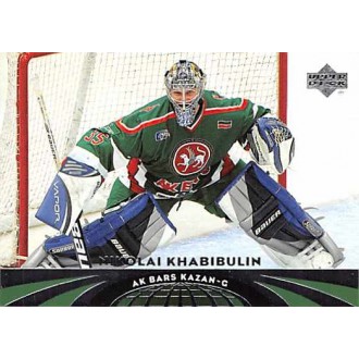 Řadové karty - Khabibulin Nikolai - 2004-05 UD All-World Edition No.271