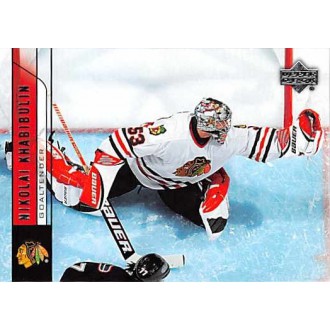Řadové karty - Khabibulin Nikolai - 2006-07 Upper Deck No.45