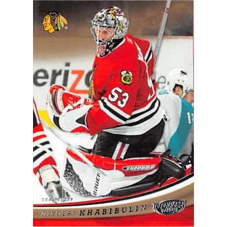 Řadové karty - Khabibulin Nikolai - 2006-07 Power Play No.237