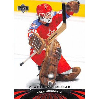 Řadové karty - Tretiak Vladislav - 2004-05 UD All-World Edition No.90