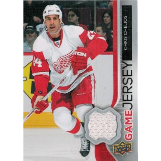 Jersey karty - Chelios Chris - 2014-15 Upper Deck Game Jerseys No.GJ-CC
