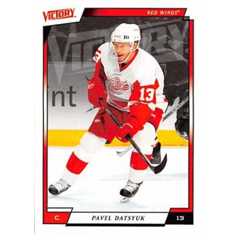 Řadové karty - Datsyuk Pavel - 2006-07 Victory No.69