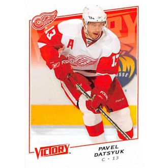 Řadové karty - Datsyuk Pavel - 2008-09 Victory No.125