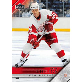 Řadové karty - Chelios Chris - 2005-06 Upper Deck No.315