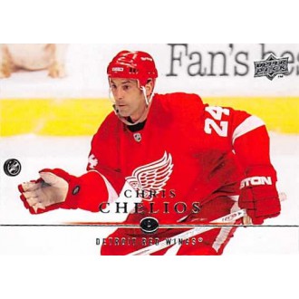 Řadové karty - Chelios Chris - 2008-09 Upper Deck No.319