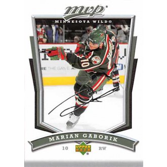 Řadové karty - Gáborík Marian - 2007-08 MVP No.290