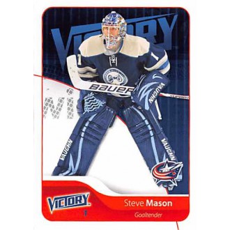 Řadové karty - Mason Steve - 2011-12 Victory No.61