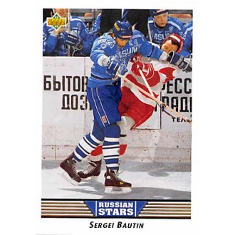 Řadové karty - Bautin Sergei - 1992-93 Upper Deck No.337