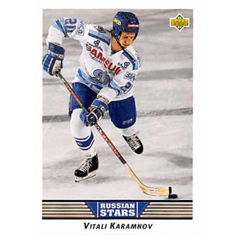 Řadové karty - Karamnov Vitali - 1992-93 Upper Deck No.341