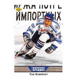 Řadové karty - Kaminsky Yan - 1992-93 Upper Deck No.344